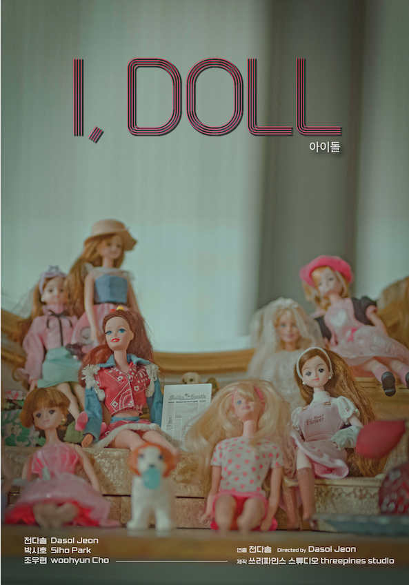 I,Doll